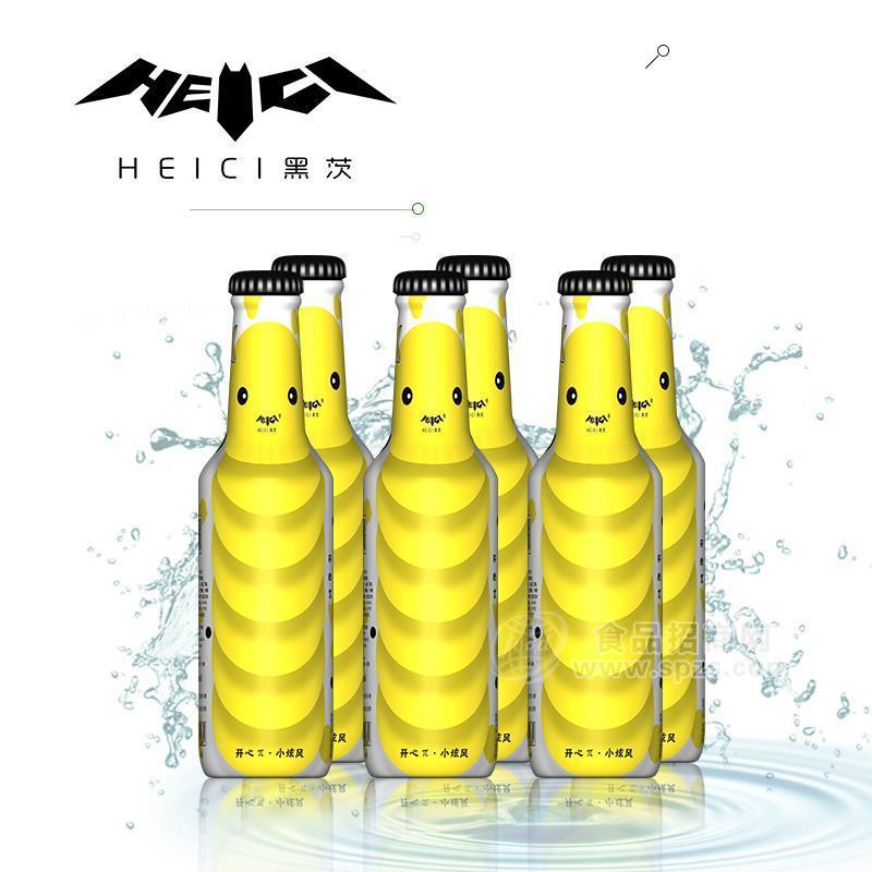 HEICI黑茨開(kāi)心π·小炫風(fēng) 微醺派對(duì)飲料 廠家直供招商