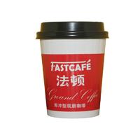 安全健康简单冲泡创意现磨咖啡 法顿杯装哥伦比亚慧兰手冲现磨咖啡 食品饮料纯黑咖啡豆粉