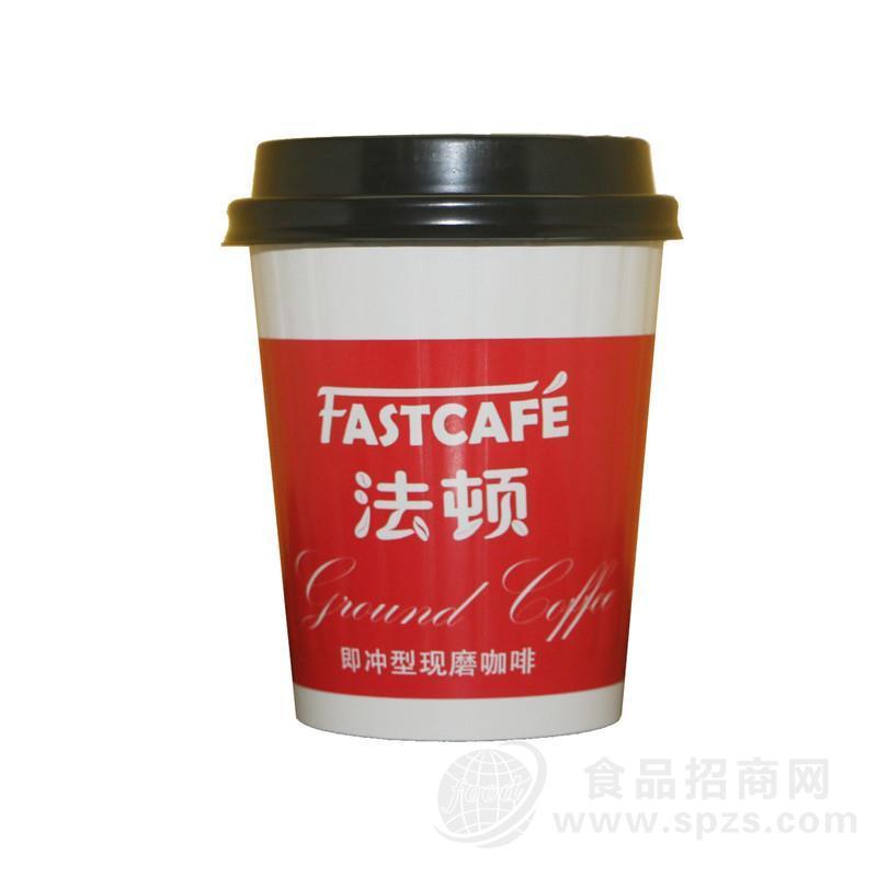 安全健康简单冲泡创意现磨咖啡 法顿杯装哥伦比亚慧兰手冲现磨咖啡 食品饮料纯黑咖啡豆粉