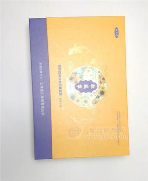 肽風(fēng)寧