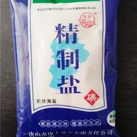 燕晶400G精制盐食盐厂家直销