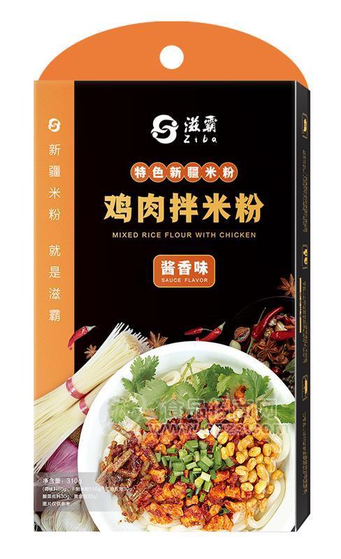 鸡肉拌米粉（酱香味）招商