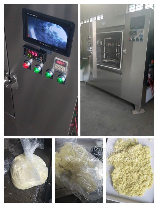 供应天津微波真空干燥机，微波真空干燥箱厂家/价格