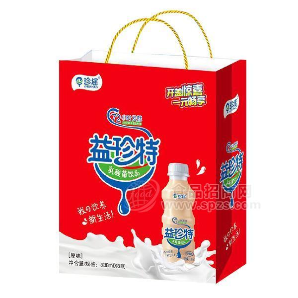 益珍特原味 乳酸菌飲品 禮盒飲料 338mlx8瓶