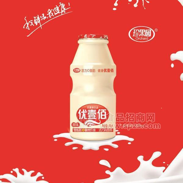 珍果園 優(yōu)壹佰原味乳酸菌100ml