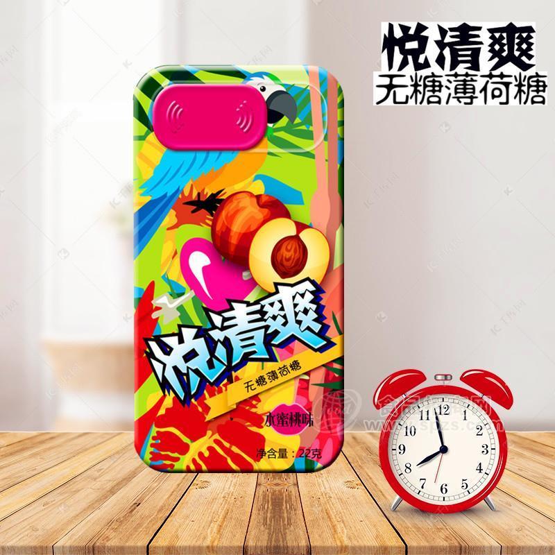 ·悦清爽无糖薄荷糖口香糖四种口味 