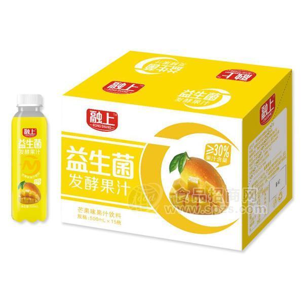 融上芒果味益生菌發(fā)酵果汁飲料箱裝500mlx15瓶