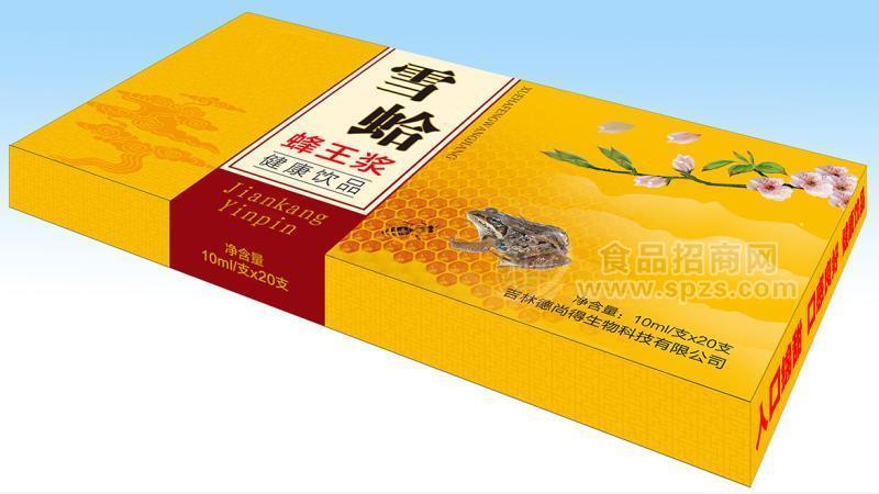 百桔茶，雪蛤胶原蛋白肽OEM代加工