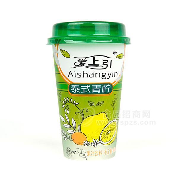 爱上引泰式青柠果汁饮料400ml