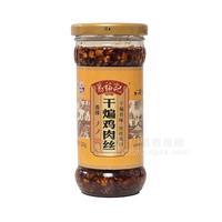 葛福記香辣干煸雞肉絲醬242g
