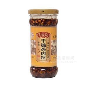 葛福记香辣干煸鸡肉丝酱242g