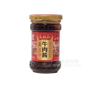 葛福记香辣牛肉酱下饭酱厂家招商200g