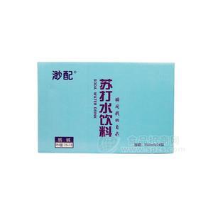 渺配弱碱苏打水饮料 箱装