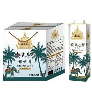 喜之缘 泰式生榨椰子汁1lx8瓶