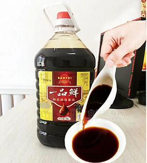 三飞一品鲜酿造酱油招商