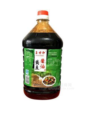 王世和黄豆酱油招商