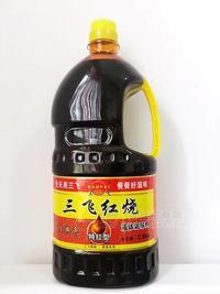 三飞红烧调味汁
