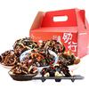 珠海蔚泉食品有限公司