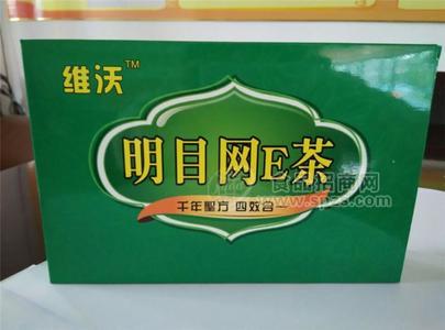 饮典天然花草茶保健茶代理批发现货招商