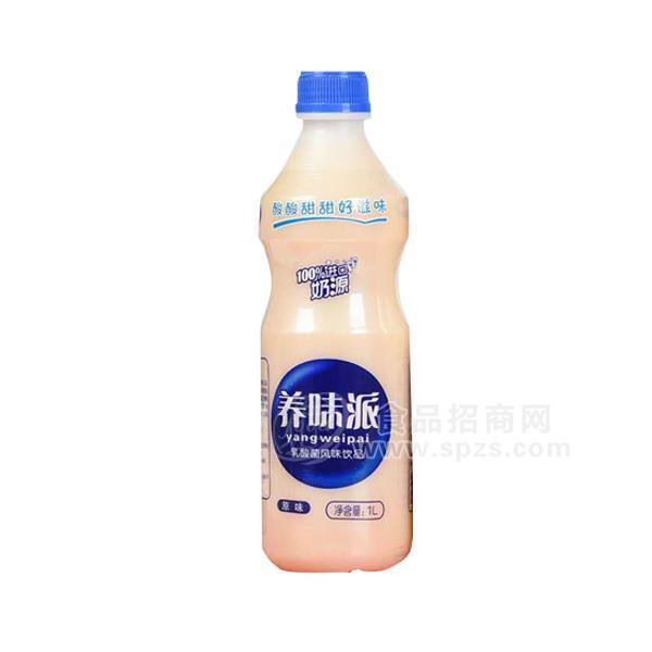 養(yǎng)味派原味乳酸菌風(fēng)味飲品 1l