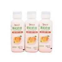 宜乐多黄桃+酸奶+果粒 果粒奶昔酸奶饮品310ml