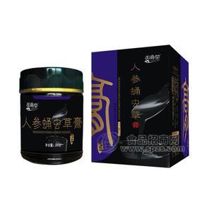 膏滋加工貼牌 膏方oem生產(chǎn)廠家 古法熬制人參蛹蟲草招商招商