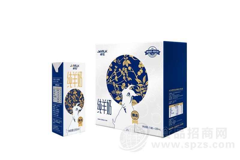 卓牧臻选纯羊奶