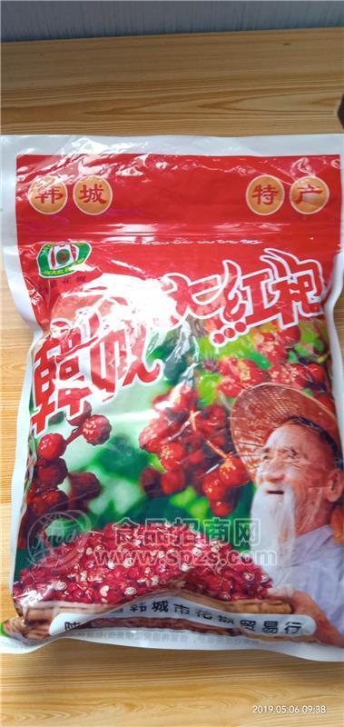 產(chǎn)地貨源韓城花椒大紅袍上貨500g花椒粒川菜火鍋底料鹵料