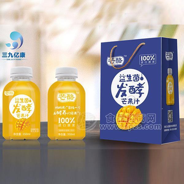 芒酪益生菌發(fā)酵芒果汁果汁飲料350ml