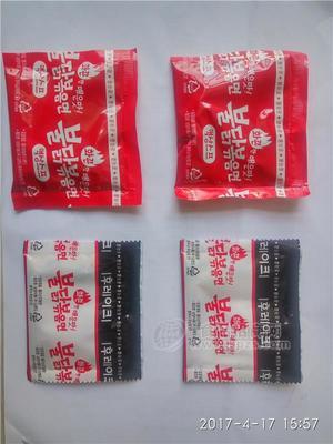 火鸡面调味料包