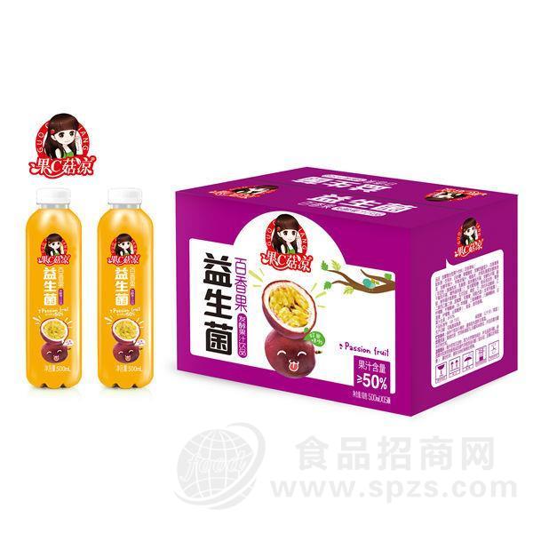 ·果C菇凉益生菌百香果发酵果汁饮料塑料瓶装500mlx15瓶 