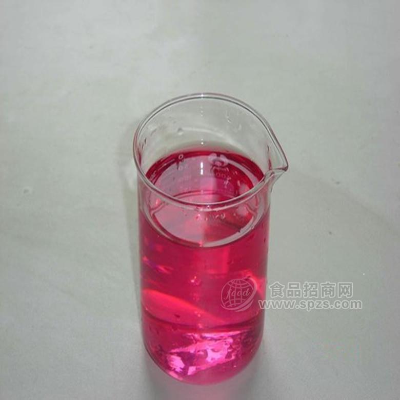 食品级  甜菜红 着色剂 现货热销 含量99% 1kg起订