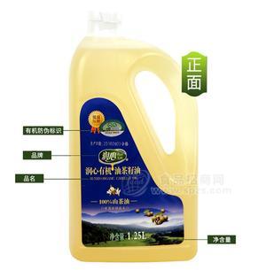 江西潤心茶油1.25L高品質(zhì)食用油有機(jī)山茶油茶籽油物理壓榨招商