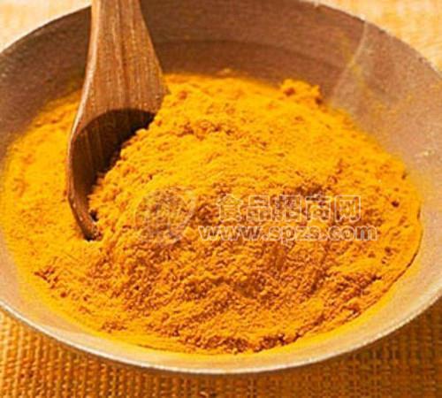 食品级 姜黄素 着色剂 现货热销 含量99% 1kg起订