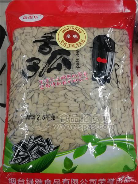 怡倍乐2.5kg多味瓜子