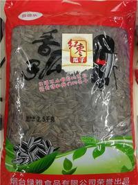 怡倍乐2.5kg红枣味瓜子