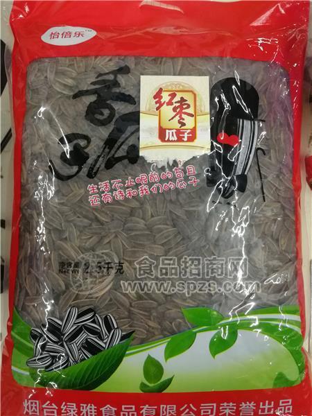 怡倍乐2.5kg红枣味瓜子