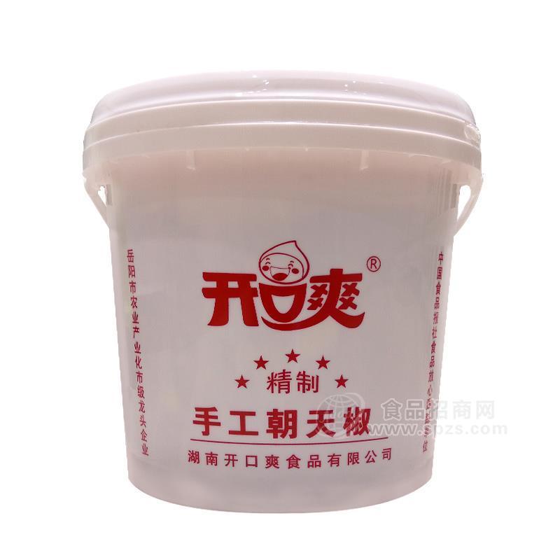 开口爽手工朝天椒10公斤*1桶