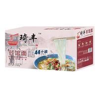 琦丰餐馆面非油炸风干面箱装3.6kg