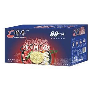 琦丰火锅麻辣烫专用面方便食品3.6kg
