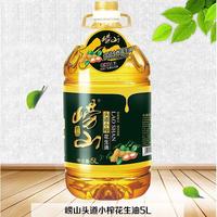 崂山头道小榨花生油5L