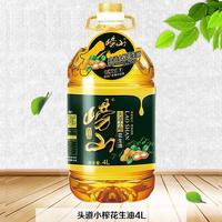 头道小榨花生油4L