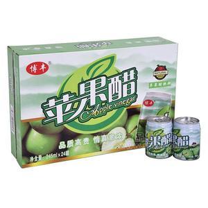 博丰苹果醋饮料 果汁饮料245mlx24罐