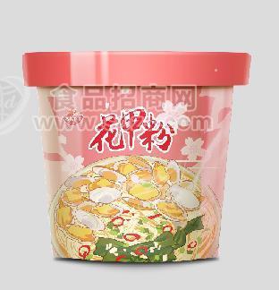 营养卫士 或冒三藏  花甲粉 开心花甲粉