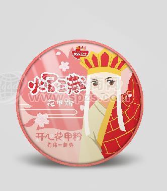 营养卫士 或冒三藏  花甲粉 开心花甲粉