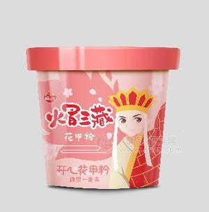 营养卫士 或冒三藏  花甲粉 开心花甲粉招商
