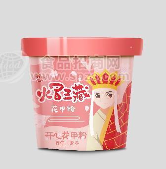 营养卫士 或冒三藏  花甲粉 开心花甲粉招商