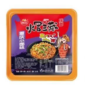 营养卫士 火冒三藏拌面 重庆小面味 拌面