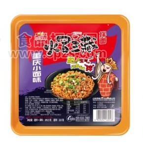 营养卫士 火冒三藏拌面 重庆小面味 拌面