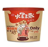 营养卫士 火冒三藏 酸辣面 6料酸辣面